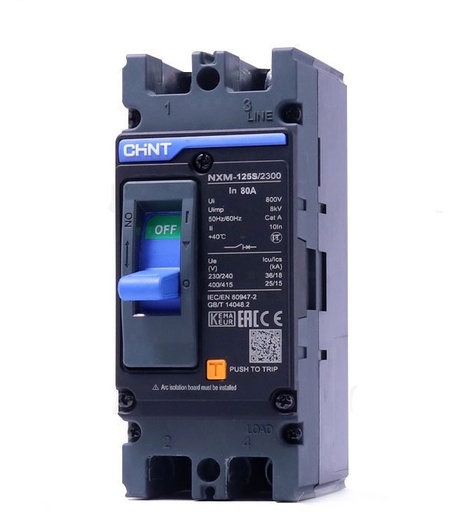 [CH17029] BREAKER CAJA MOLDEADA FIJO 2P 50A NXM-125S/2300 209637 CH